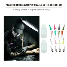 Татуировка паста порошок Живопись тело цвет татуировка-картина инструмент пластиковая бутылка+ иглы рот набор татуировки