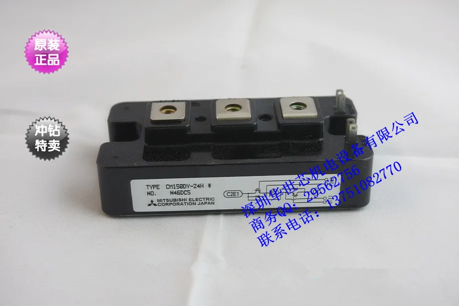 IGBT Силовой модуль CM150DY-12H CM150DY-24H-SZHSX