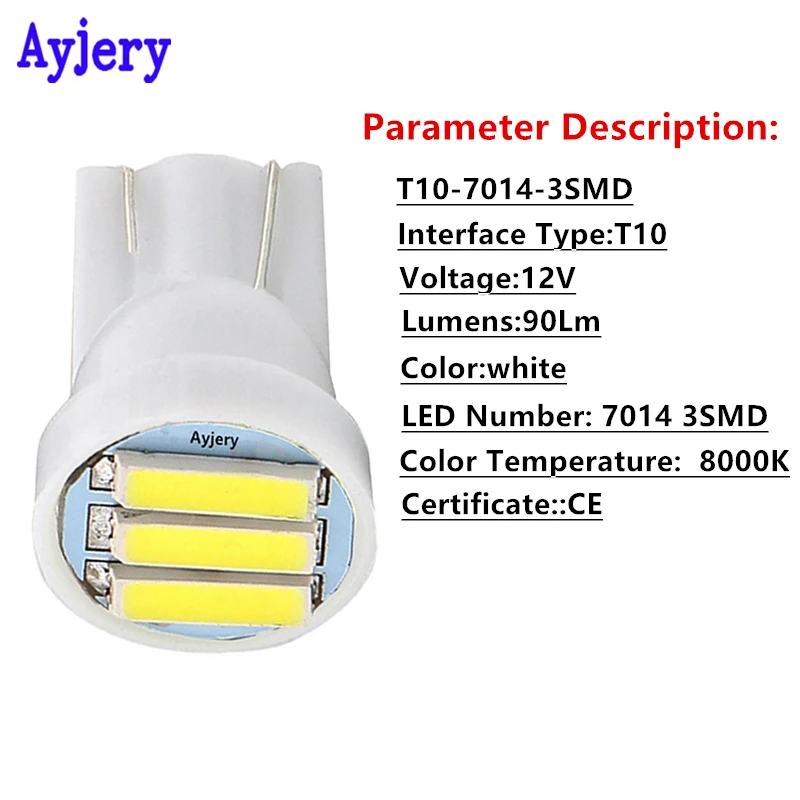Ayjery 1000 шт. 194 161 168 W5W T10 7014 3 SMD 3 светодиодных фар для авто Подсветка приборной панели сигнальные лампы AC/DC 12V задняя парковка лампы