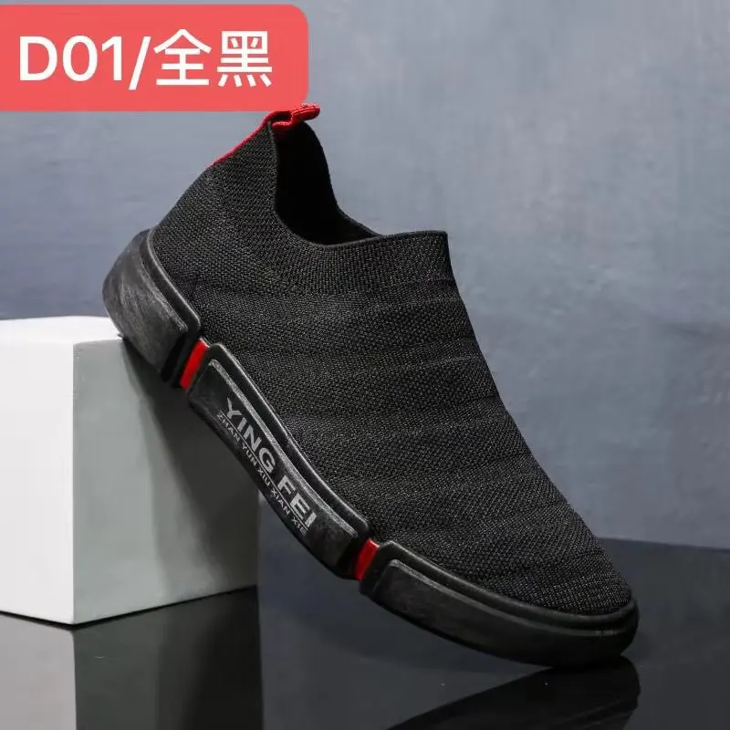Модная мужская обувь; Beathable Air Mesh; мужская повседневная обувь; мужские носки без застежки; мужские теннисные кроссовки; Masculino Adulto - Цвет: 3