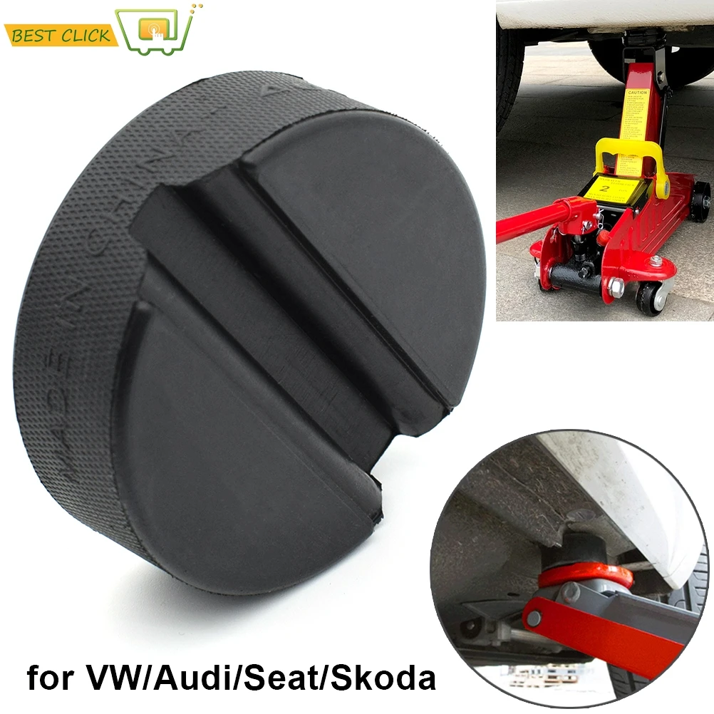 Rubber Jack Pad Support Pinch Weld Slotted Floor Frame Adapter Jacking