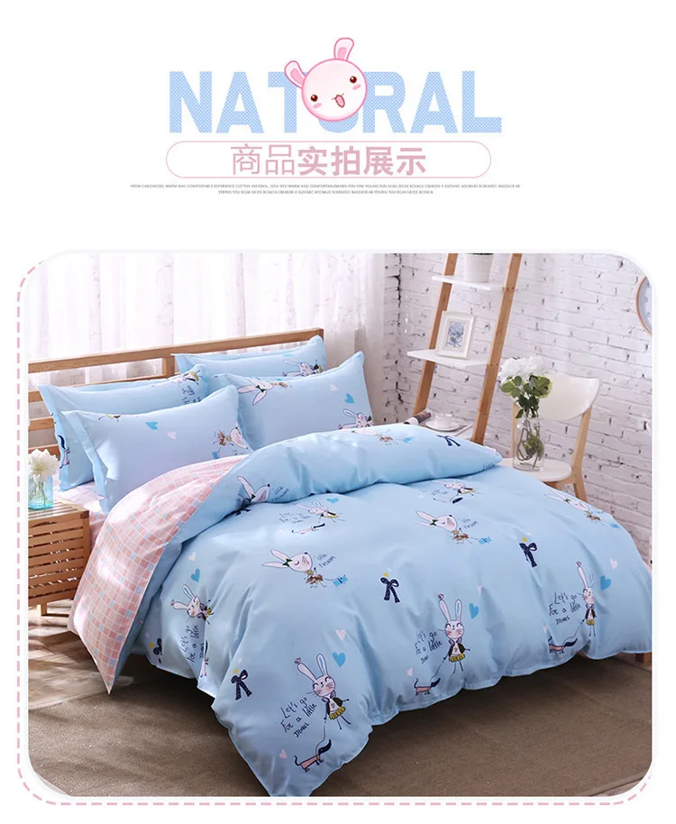 7__8898731773_1878431760