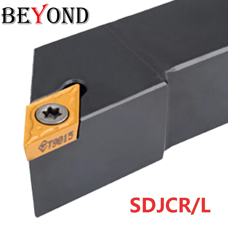 Держатель токарного инструмента BEYOND SDJCR2525M11 SDJCR1616H11 токарный резец SDJCR2020