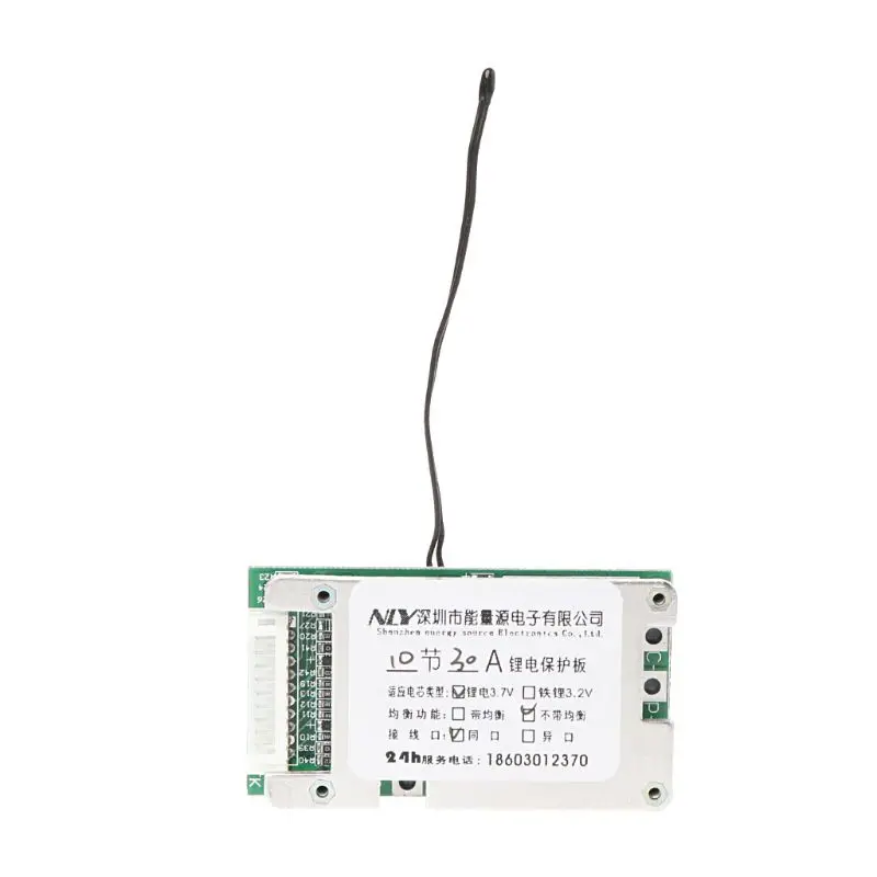 10S 36V 30A плата защиты батареи литий-ионный аккумулятор 18650 защита батареи BMS PCB плата 95AA