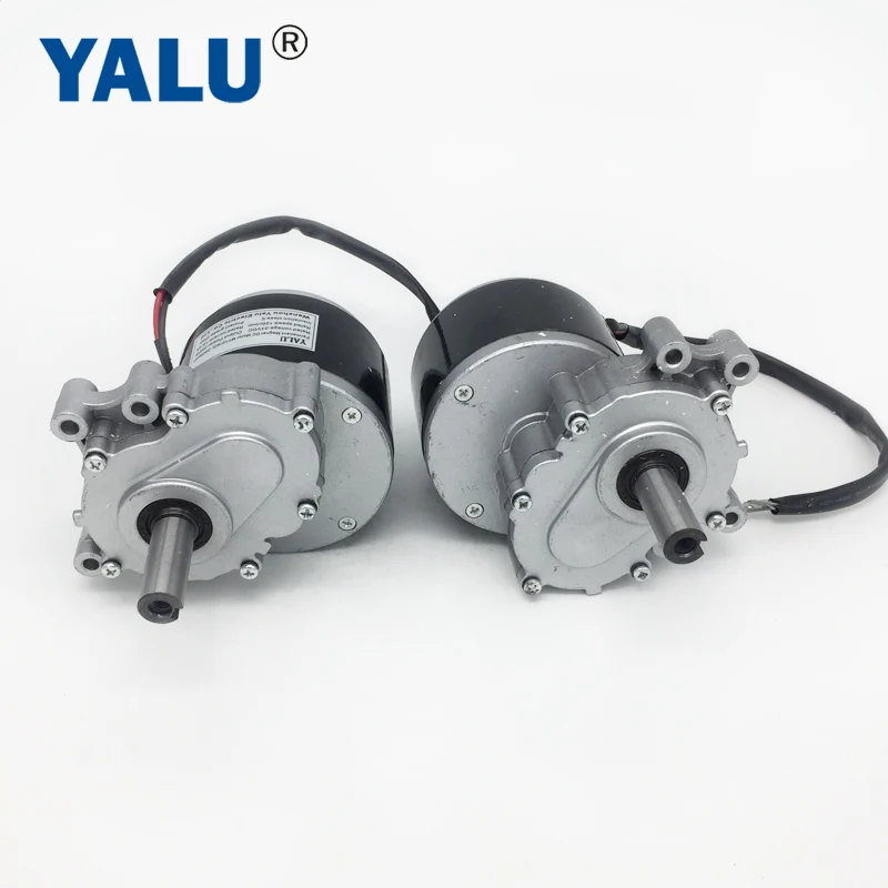 Кресло каталка YALU 24 В 250 Вт|dc motor|dc motor pricemotor price |