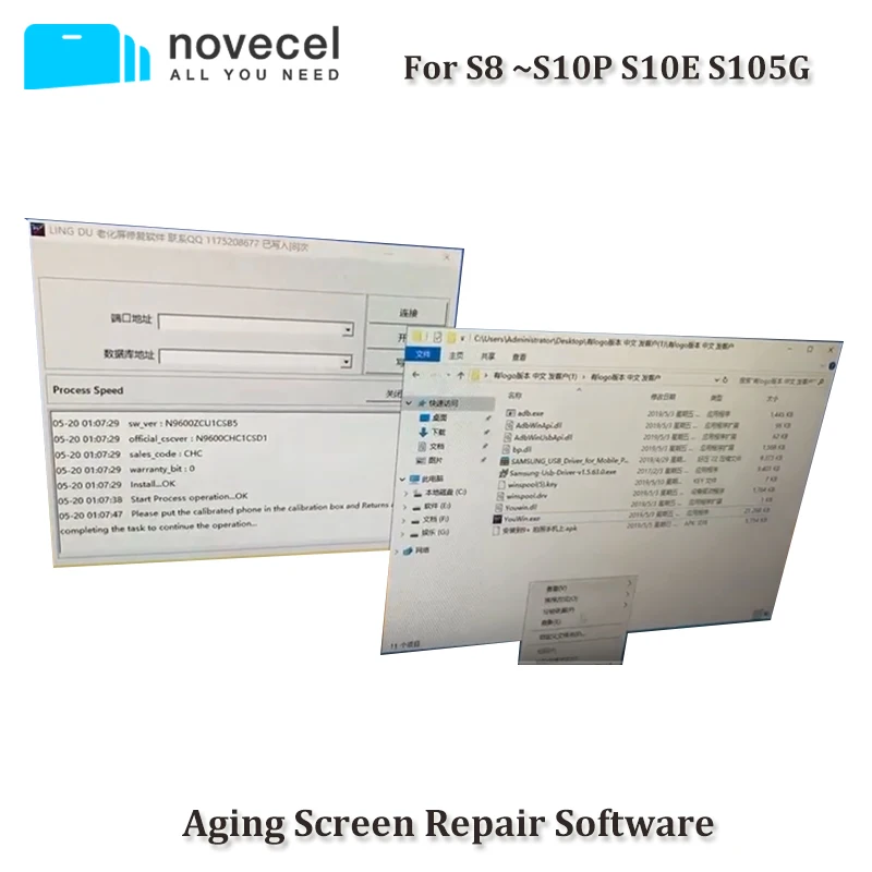 

New Aging Screen Repair Software for Samsung Galaxy S8 S8+ S9 S9 Plus S10 S10+ LCD Screen Color Darkening Problem Repairing