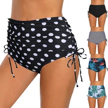 Cheap Women Retro High Waist Bikini Bottom floral Printed Swimming Trunks for Female Ruched Side Tie Swim Briefs Beachwear Cheap Women Retro High Waist Bikini Bottom floral Printed Swimming Trunks for Female Ruched Side Tie Swim Briefs Beachwear