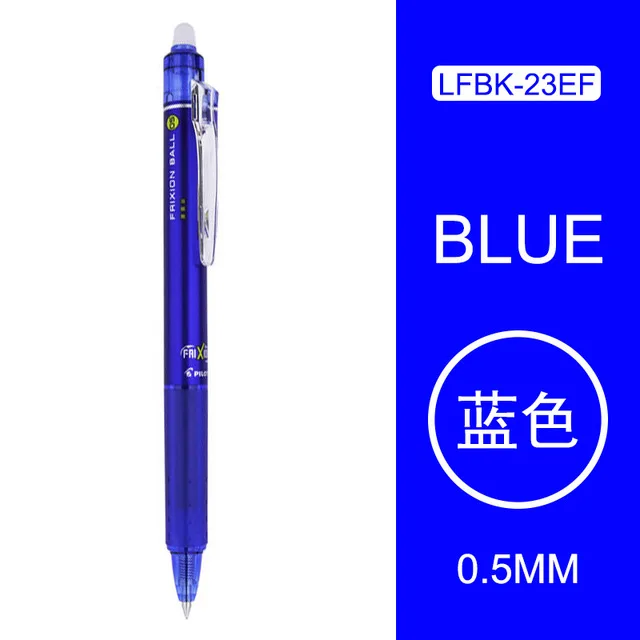 Синий Pilot FriXion LFBK-23EF шариковая ручка 5 шт 0,5 мм/0,7 мм 10 цветов для выбора стираемые чернила Пишущие принадлежности - Цвет: Синий