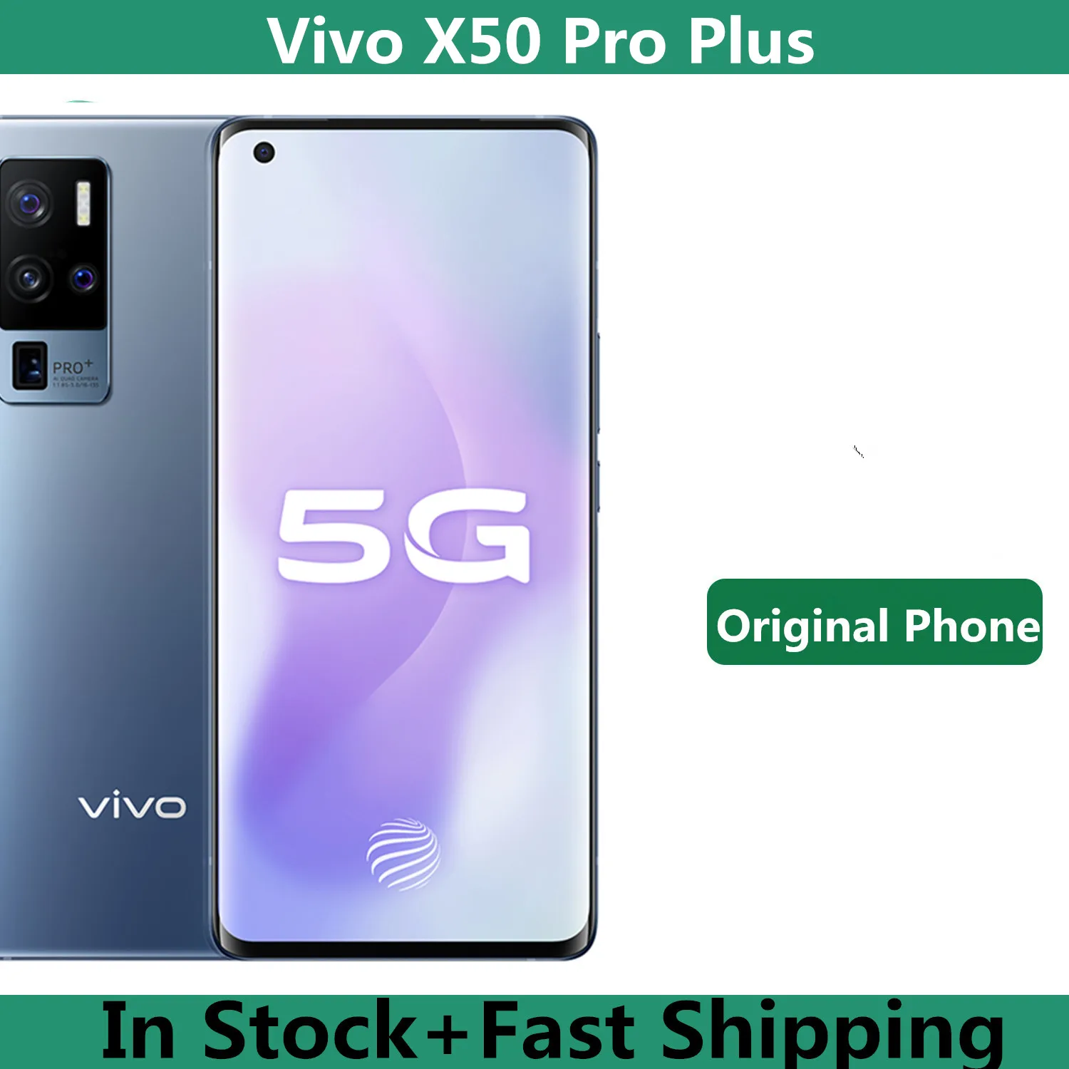 Vivo x90 pro plus 512 гб 12.