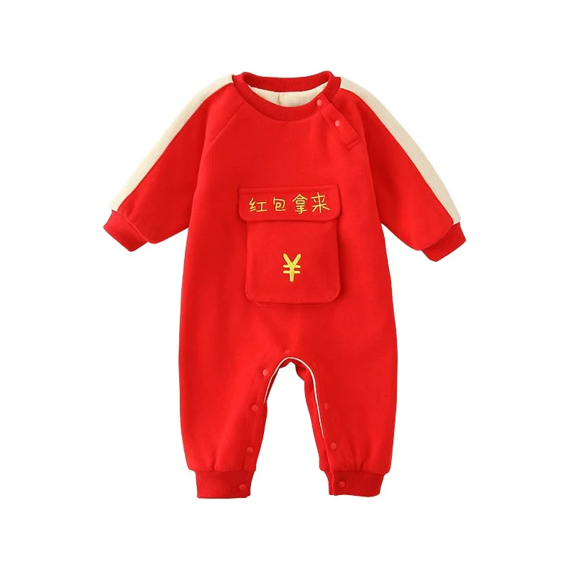 CH262-2 Boy& Girls Baby Rompers Winter Newborn Baby Jumpsuits New Baby New YEAR Clothes Kids Long Sleeve Romper 3m-12m - Color: CH262-2