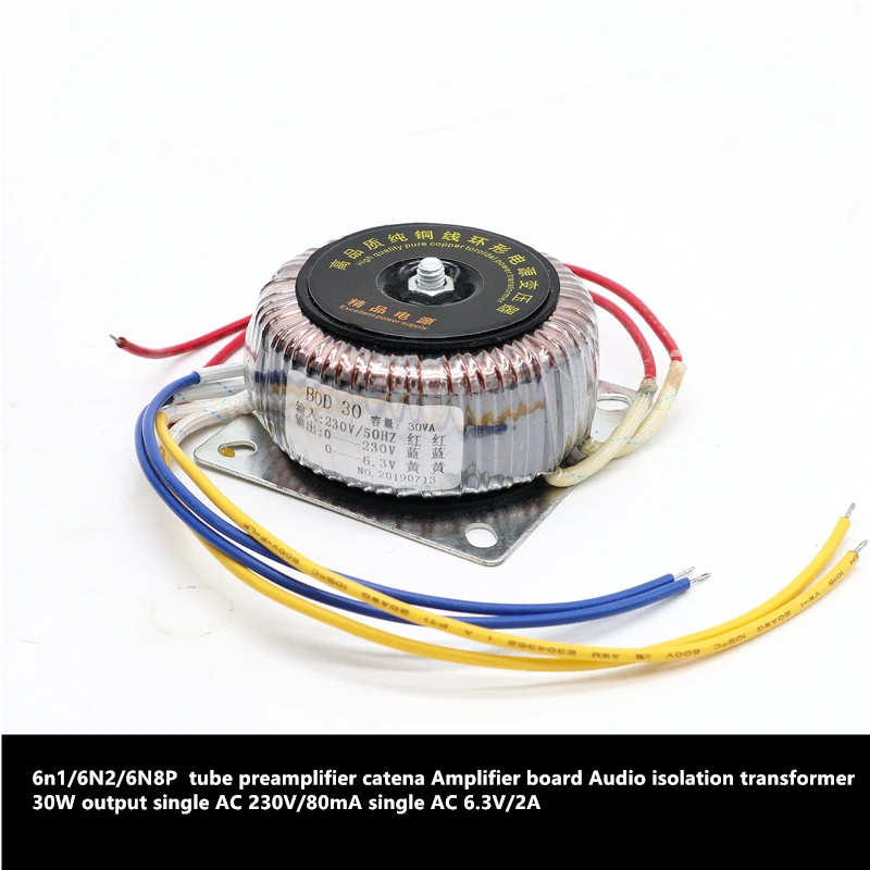 Transformador Blindado 115V/230V 30W R-Core Para Preamplificador DAC