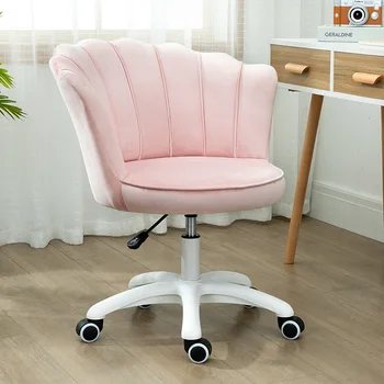 

Backrest Office Chair Modern Gaming Chair Home Study Desk Chair Swivel Chair Lift Chairs Leisure Armchair Gamer Chair