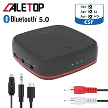 CALETOP Bluetooth 5,0 передатчик приемник адаптер Поддержка APTX HD/LL музыка беспроводной аудио RCA/spdif/3,5 мм AUX для ТВ для автомобиля