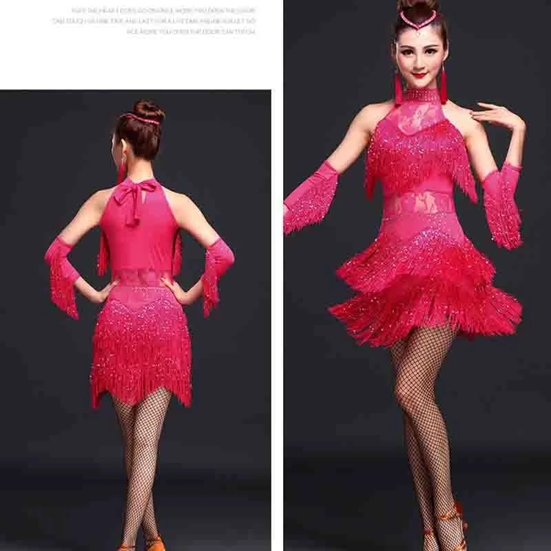 feecolor Latin Dance Dresses Costume Waltz Ballroom Dancing Practice Modern Smooth Tango Party Swing Competition Dancewear Skirt