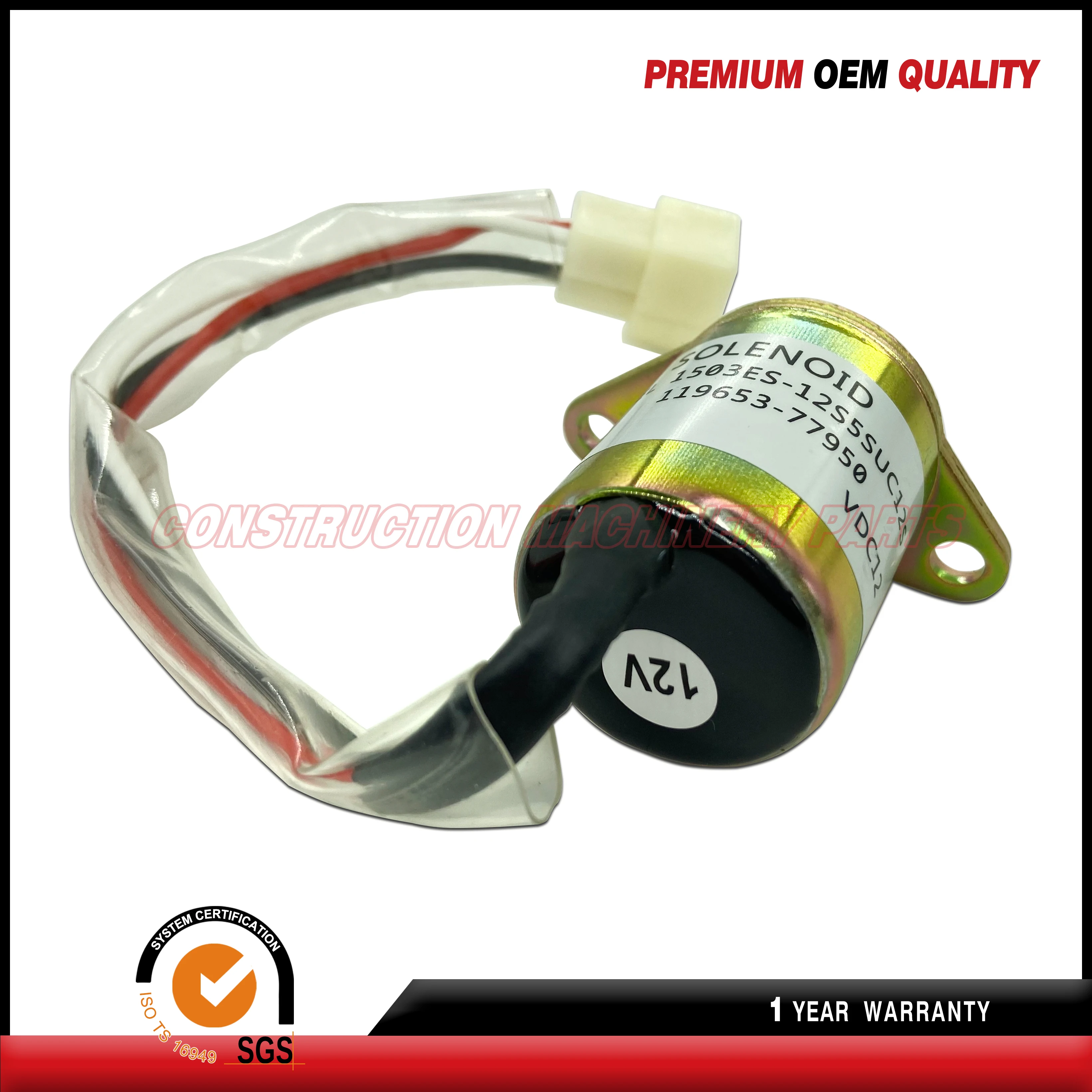 Запорный соленоид для двигателя YANMAR 1503ES-12S5SUC5S 12В 119653-77950 119285-77950 119653-66500 |