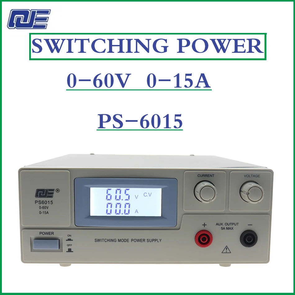 QJE PS6015 переключатель Регулируемый источник питания постоянного тока 0-60 в 0-15A 220 В Высокоточный Регулируемый источник питания