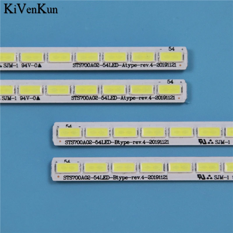 TV  LED Ʈ Ʈ STS700A02-54LED-AType-Rev.4 STS700A02-54LED-BType-Rev.4 LED    LJ64-03750A LTI700HA02