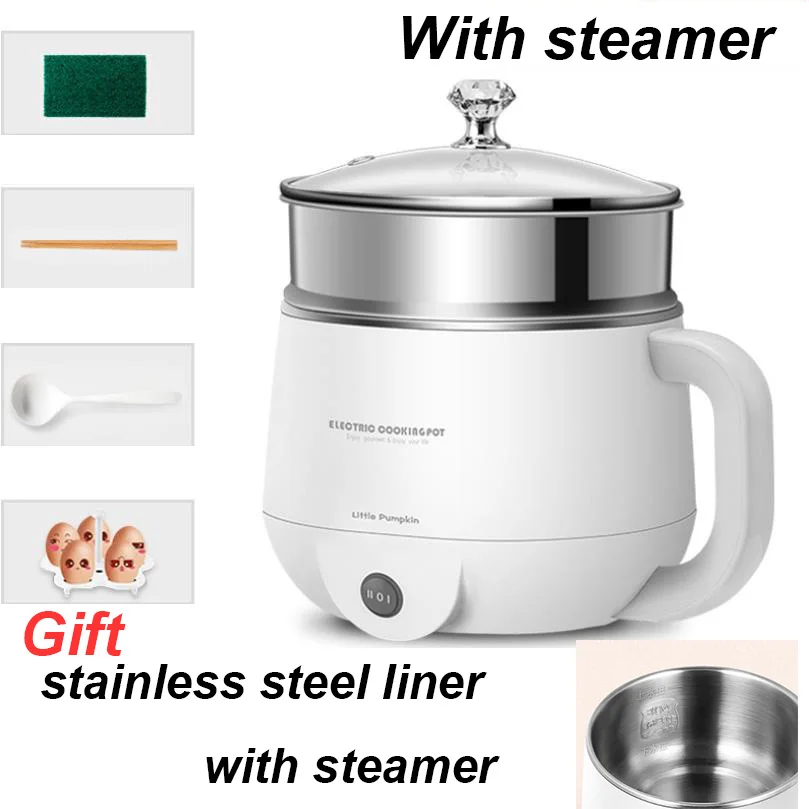 Stainless with st Multifunctional Electric Cooker 220V Heating Pan Electric Cooking Pot Machine Hotpot Noodles Eggs Soup Steamer mini rice cooker - Цвет: Stainless with st