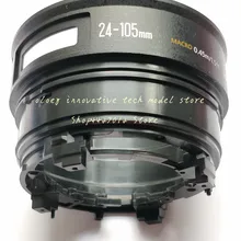 Новое цилиндрическое кольцо фокусирующее окно для Canon EF 24-105 мм 24-105 F4 в сборе IS объектив задний фиксированный ствол