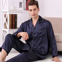 Шелковые пижамы с длинными рукавами, костюм из двух предметов, чистый шелк, благородный мужской домашний костюм, Шелковый костюм, шелковые пижамы для мужчин, мужская одежда для сна