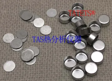 Aluminum sample disk / liquid /Solid/ thermal analysis crucible / sample dish /DSC crucible/5*2.5