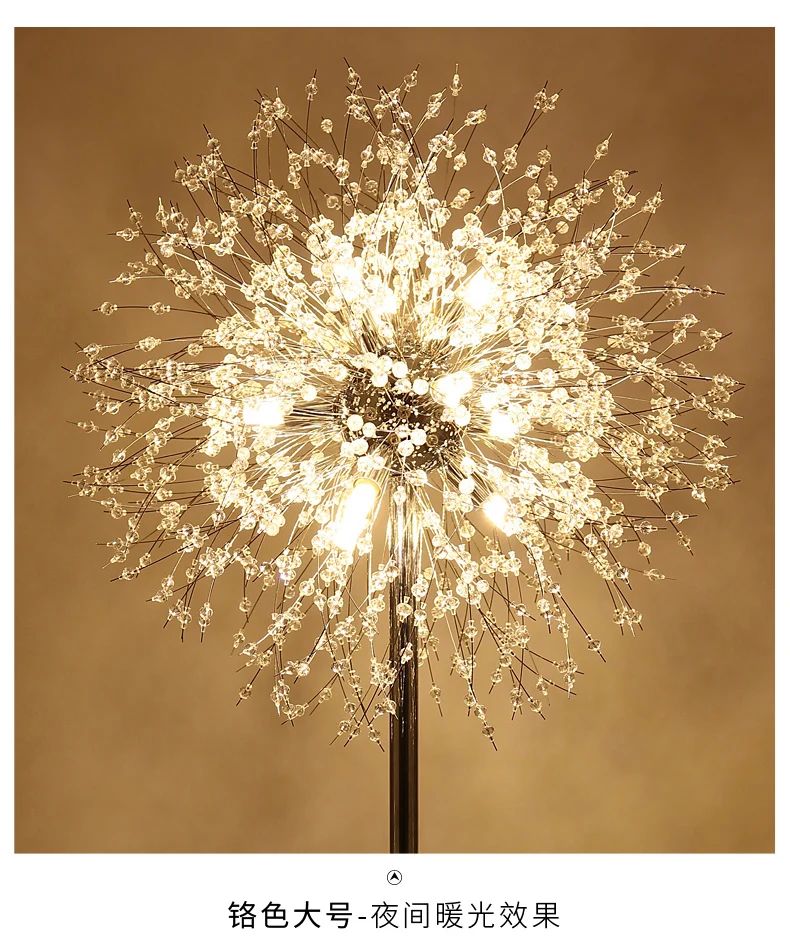 Global Led crystal Floor Lamp work light G9 star Light foyer floor lights for Living Room Bedroom gold Crystal Lamps|Напольные лампы| |