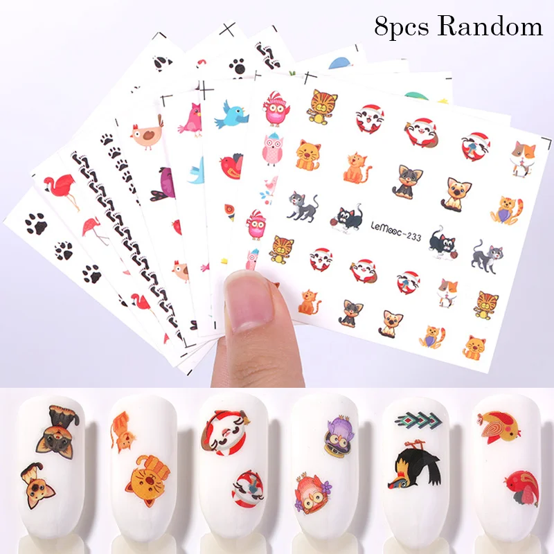 48365 单个动物8张套1