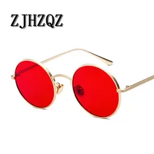 Джон Леннон Металл Стимпанк Круглые Поляризованные Солнцезащитные Очки Мужские Женские Маленькие Круглые Линзы Очки Панк Ретро Старинные Солнцезащитные Очки