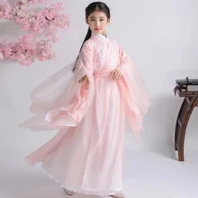 Китайский костюм для девочек; Hanfu; Детский костюм; костюм феи в китайском стиле; супер сказочное платье принцессы; элегантное античное платье