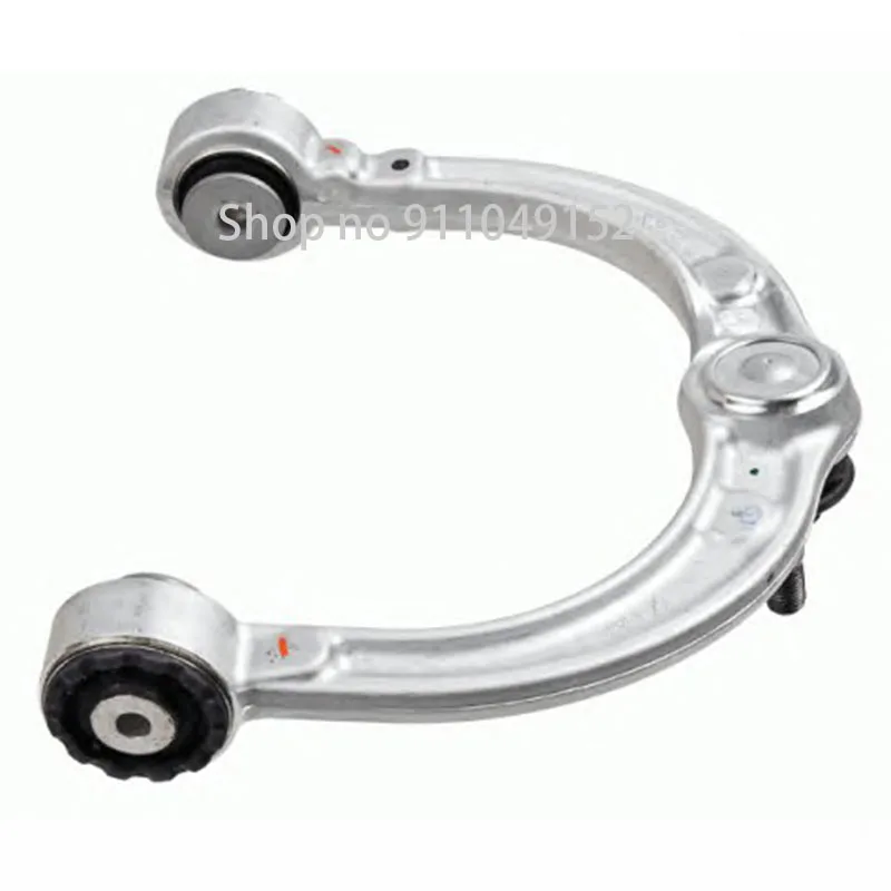 

CAR Lateral control arm W164 ML300mer ced esb en zML280 ML350 ML300 GL320 GL350 W251 R280 R300 R320 R350 Front upper suspension