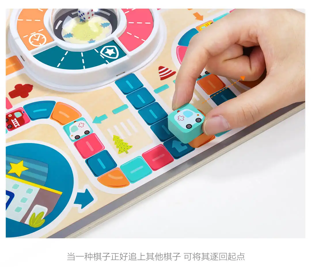 Xiaomi Topbright Авто город Летающие шахматы тематическая настольная игра Двухсторонняя доска двухсторонний геймплей для детей старше 3 лет