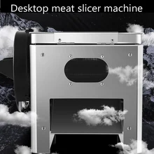 Dabletop ресторанная маленькая машина для резки мяса электрическая полностью автоматическая Коммерческая свежая мини-станок для резки мяса машина