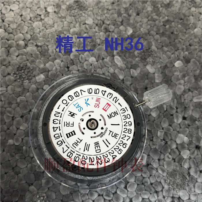 Ricambi originali SEIKO 4R35 NH35 4R36 NH36 movimento automatico orologio  da uomo per orologio da polso tonno tartaruga - AliExpress Watches