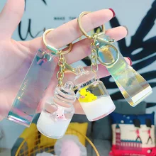 Встряхивание голосовой сети красный плавающий молоко свиная кожа жидкий кулон брелок бутылка для песка масло Копилка сумочка кулон