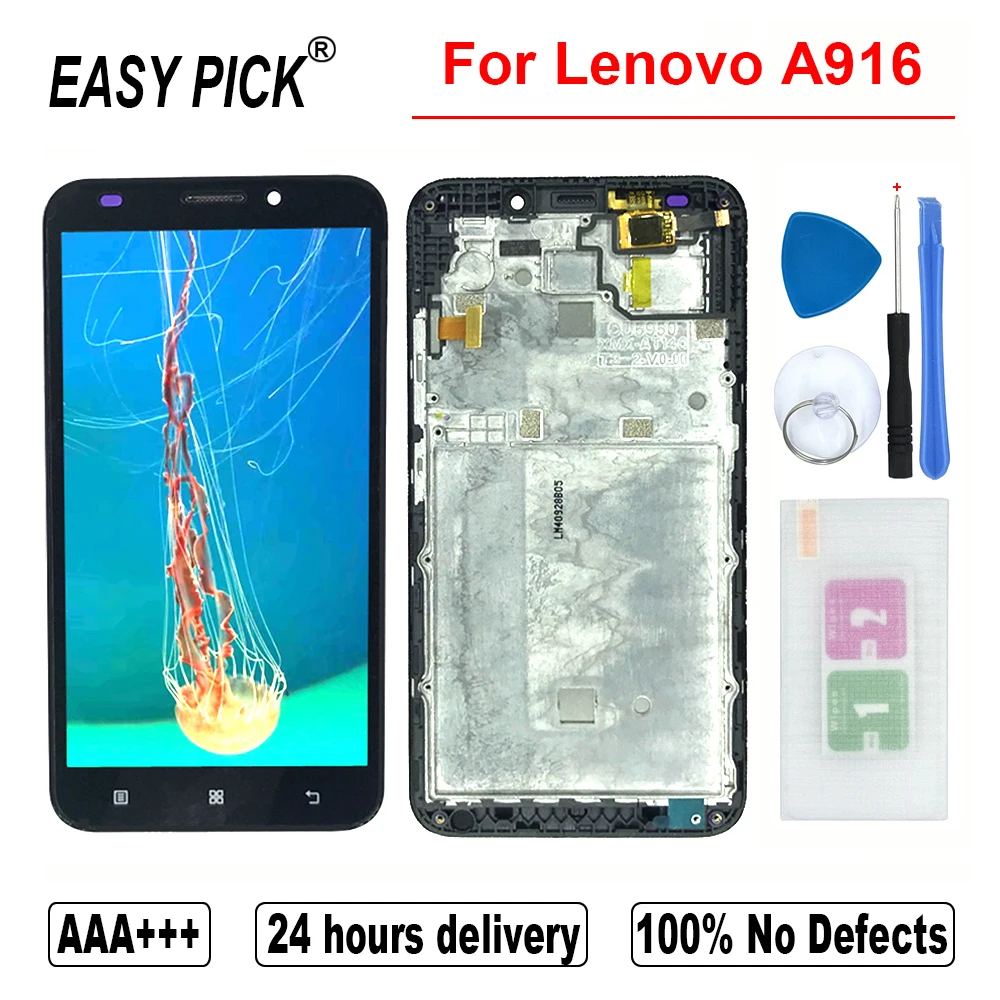 Для Lenovo A916 ЖК-дисплей сенсорный экран дигитайзер в сборе Замена с рамкой