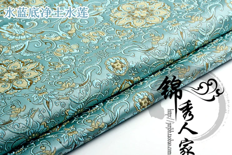 015 DIY Швейные принадлежности для одежды и ткани парча и атласная ткань китайское платье Тан платье Чонсам шелк и Атлас