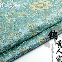 015 DIY Швейные принадлежности для одежды и ткани парча и атласная ткань китайское платье Тан платье Чонсам шелк и Атлас