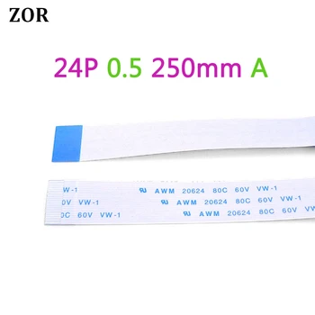 

20pcs 24pin FFC FPC flat flexible cable 0.5mm pitch 24 pin Forward Length 250mm Width 12.5 mm Ribbon Flex Cable Type A
