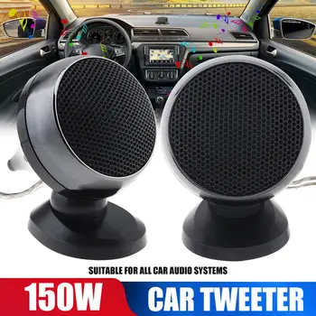 

Vehemo 2PCS Tweeter Car Audio Loudspeaker Refit Speaker for High-Pitched Auto Silk Film for 150W