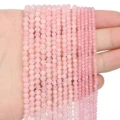 Rose quartz