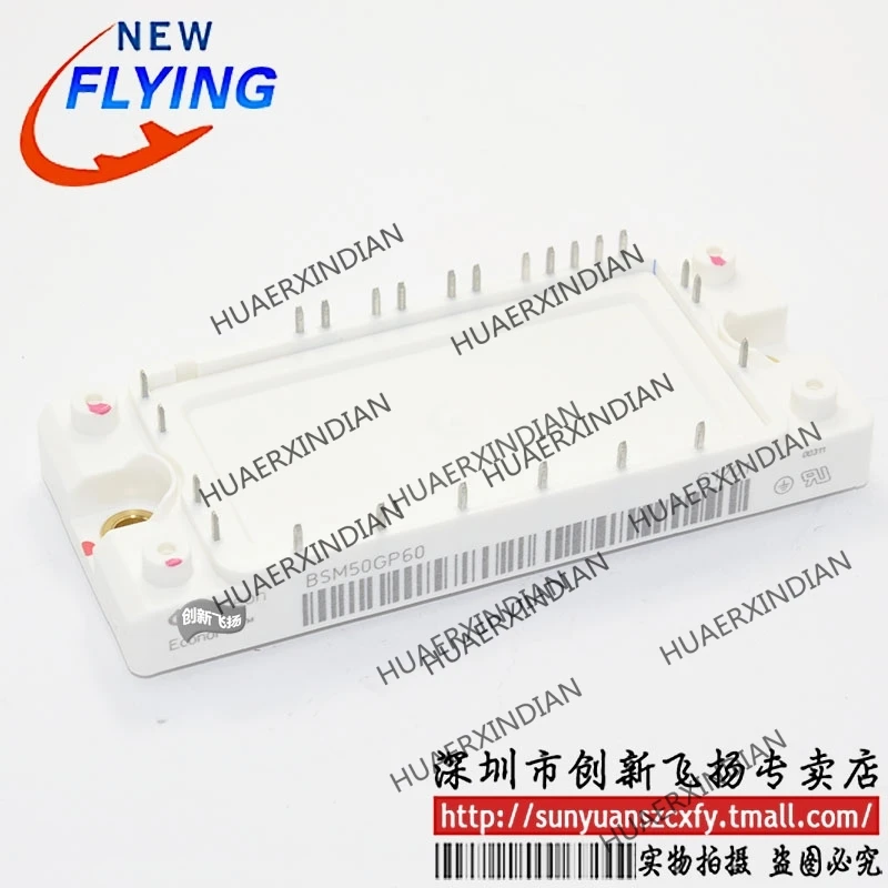 

Brand new original BSM50GP60 50A-600V