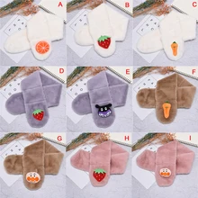 Детский зимний уплотненный плюшевый шарф для мальчиков и девочек, воротник с перекрестной петлей, милый шарик-помпон, детский ветрозащитный шарф