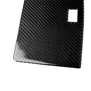 

Navigation Car Sticker Trim Cover W204 2007-10 Carbon Fiber Console GPS