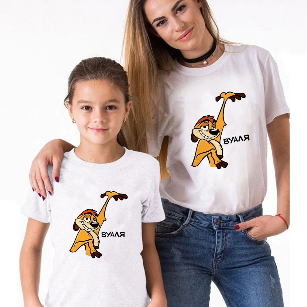 Fashion Harajuku Mom and Son Matching Clothes Lion King Funny Print Couple Short-Sleeved Men Women Tops Summer Kids Tshirt matching family fall outfits