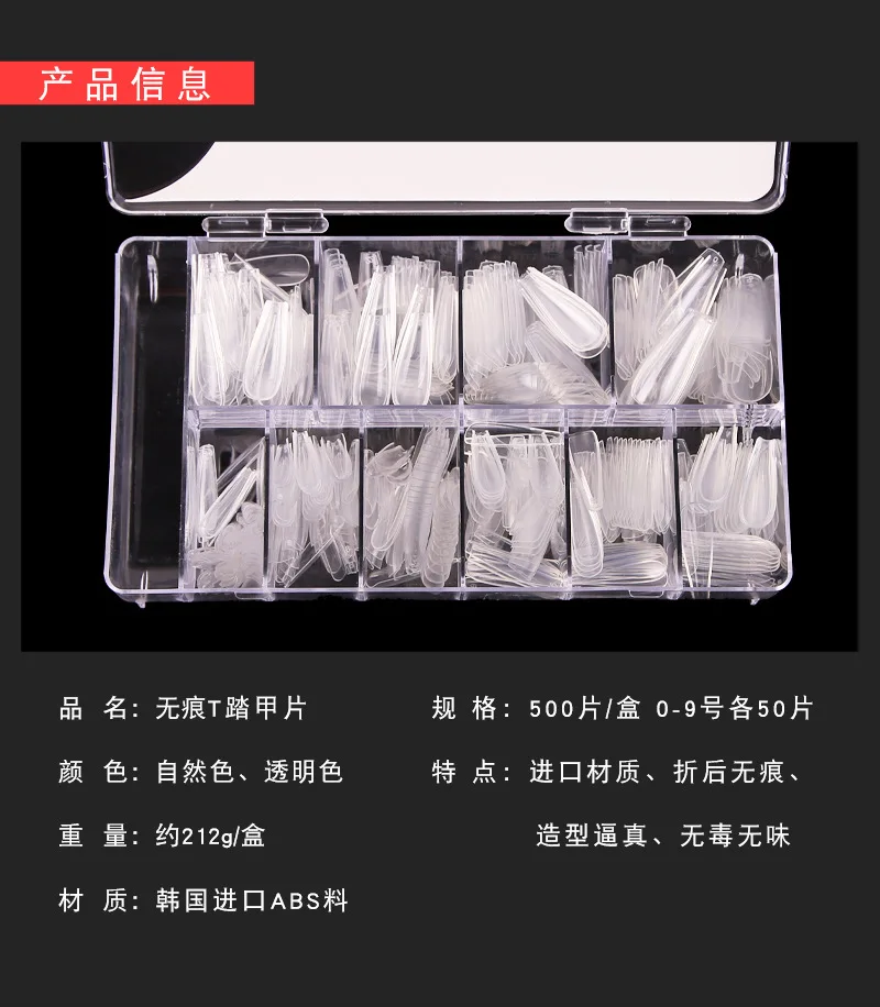 产品详情
