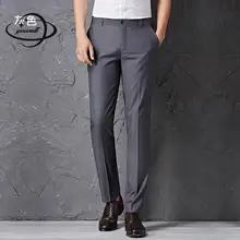Мужские брюки весна осень мужские брюки одежда Полная длина молния сплошной цвет Удобные мужские брюки одежда h64