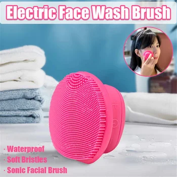 

USB Silicone Face Cleansing Brush Electric Face Cleanser Electric Facial Cleanser Cleansing Skin Deep Washing Massage Brush