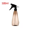500ml Brown