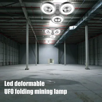 

E27 Deformable Garage Lights 60W LED Garage Light 85-245V Deformable Ceiling Folding Lamp for Home Warehouse