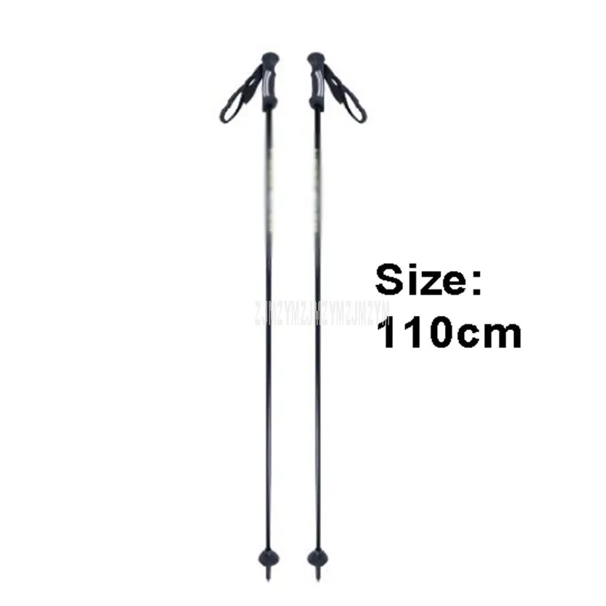 110cm 110 см-130 см Сверхлегкий лыжный полюс ультра-тонкий углеродного волокна лыжная доска полюс Портативный, для уличного спорта треккинг палка 1 пара - Цвет: 110cm